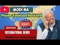 Modi Na Phone Touduna Haikhre Ibonong