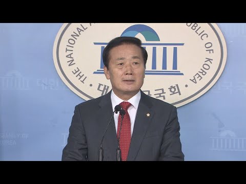 <strong>김성찬</strong>, 한국당 3번째 총선 불출마…중진 용퇴 압박 고조 / 연합뉴스TV (YonhapnewsTV)