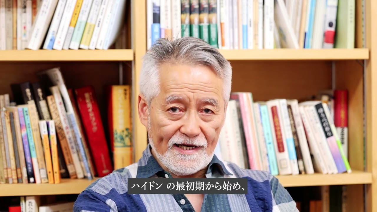 オーケストラ・リベラ・クラシカ第48回 「第九」 - YouTube