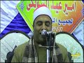 الشيخ محمود عبدالباسط تلاوه كريمه من سوره النــــور من شوبك بسطه بالزقازيق تصوير قناه الخطيب