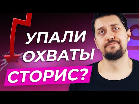 Как поднять ОХВАТЫ