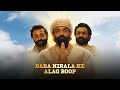 Baba Nirala Ke Alag Roop | Ek Badnaam… Aashram Season 3 | Bobby Deol | Prakash Jha | MX Player
