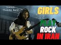 Capture de la vidéo "The Sunken Ship" Original Track Of Iranian Thunder-Band 2014