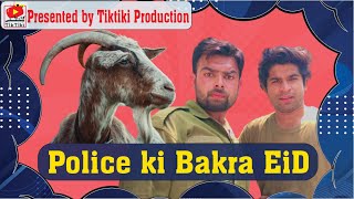 Police Ki Bakra Eid | Eid With Police | Eid Funny Video | Eid Special Telefilm | Tiktiki Production screenshot 5