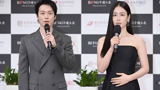 Fans in Shock: Ahn Eun-jin’s Pregnancy Forces Jang Ki-yong Into Sudden January Wedding!