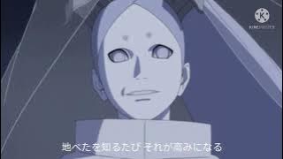 Nightcore - Boruto: Naruto Next Generations OP 10 「GOLD」by FLOW