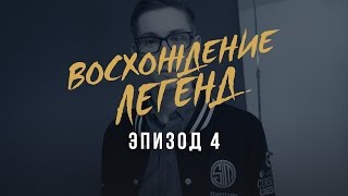 : " ",  4: Faker  Bjergsen - ""