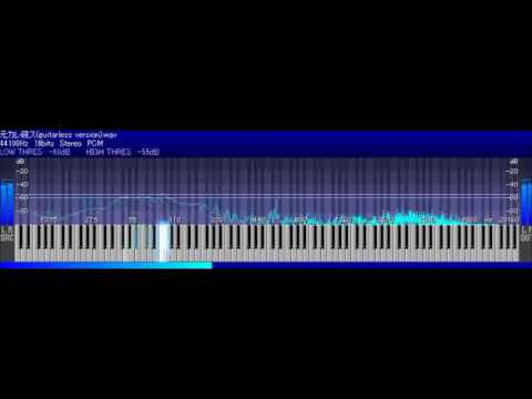 ゴールデンボンバー 元カレ殺ス(guitarless version)