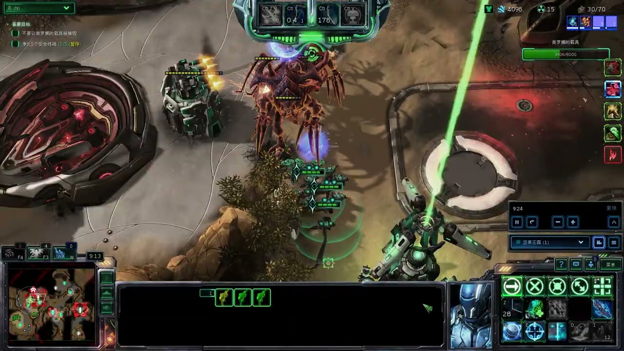 제로로 조금 쌔진 혼종물량 상대하기