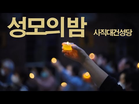 영상썸네일
