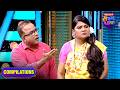 शिक्षिका आणि मुलं Skit | Samir, Namrata, Shivali, Dattu | Maharashtrachi HasyaJatra | Best Comedy