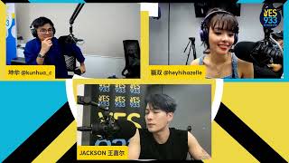 YES 933 Interviews: Jackson Wang 王嘉尔 Part 4 - A heartfelt message to fans!