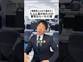 👇他のご回答は概要欄に書いておきました！良いのも悪いのも色んなルールがあるね😂みんなの会社の異常なルールもあればコメントで教えてね😆遅刻の連絡不要なのすごいや！