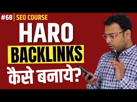 seo backlinks