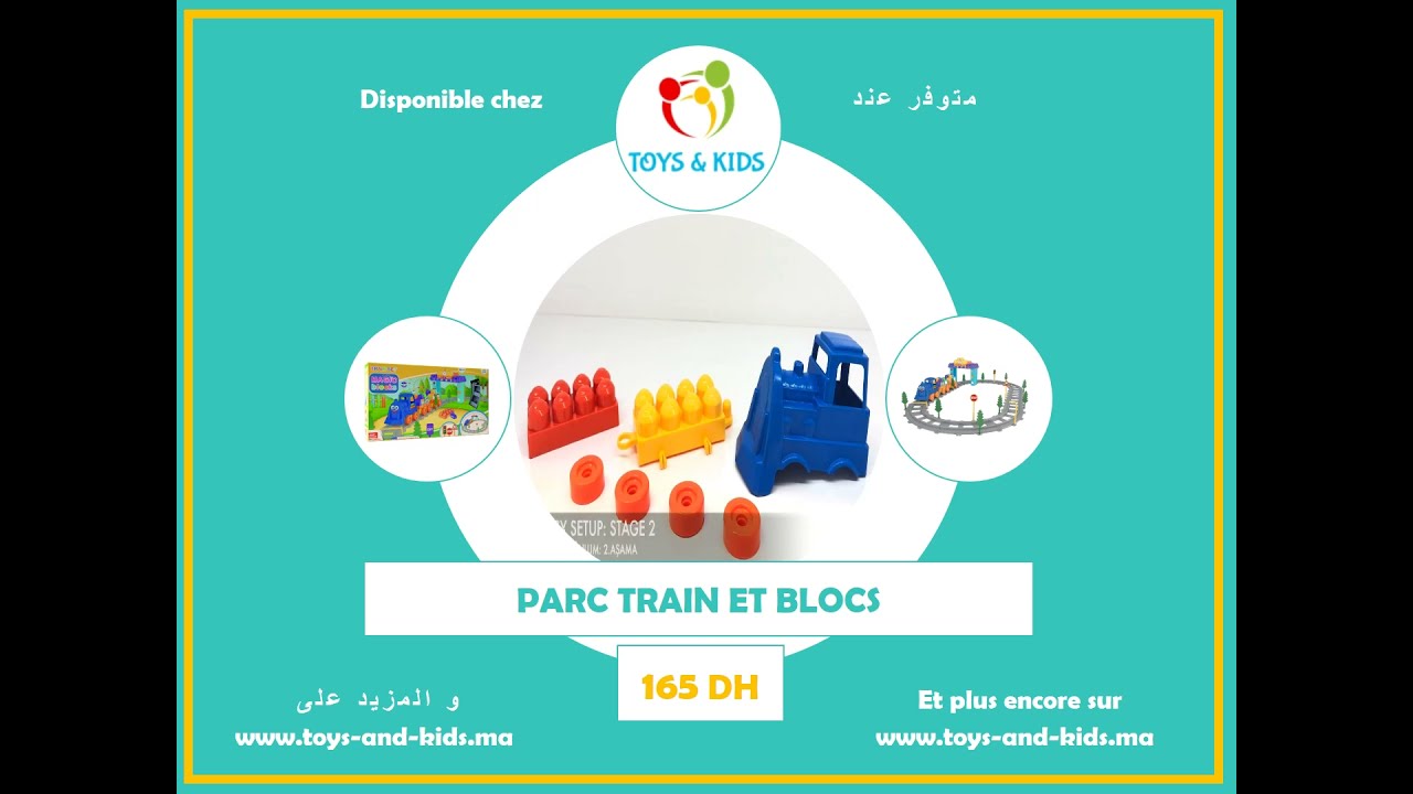 video PARC TRAIN ET BLOCS