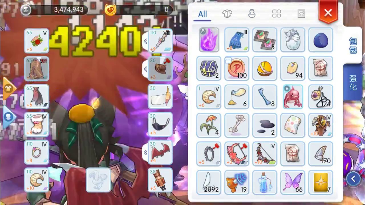 10+ Raid skill ragnarok mobile image ideas