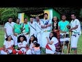 ድንቅ የወሎ ኦሮሞ ባህላዊ ዘፈን በድምፃዊ ኡመር ዳማ