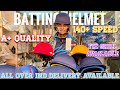 Top Quality Batting Helmet Under 450 | Best Batting Helmet | Sabse Saste Batting Helmet 2023