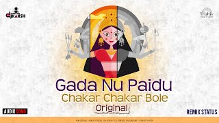Meldi Maa Status || Gada Nu Paidu Chakar Chakar Bole ||Dj Remix Titoda || Super Hit Song || DJ KAKSH screenshot 5