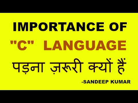 Importance of C language - 2 part