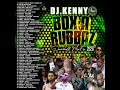 DJ KENNY BOX A RUBBAZ DANCEHALL MIXFIX FEB 2026