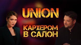 Помыли коврики КАРХЕРОМ прямо внутри автомобиля! Проверили мойки Питера с плохими отзывами.