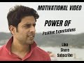 ll Power of Positive Expectations ll #positive expectations #motivational video