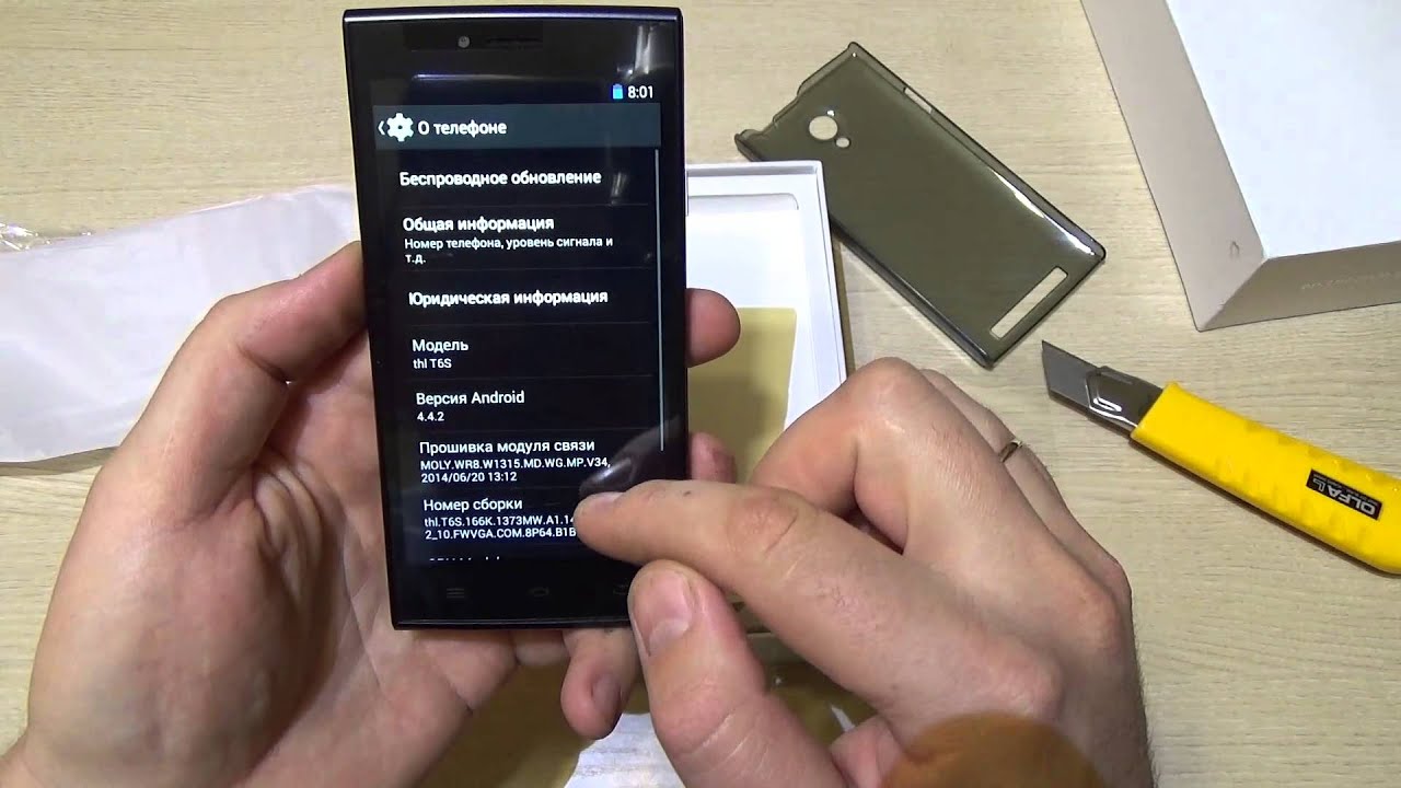 THL T6S. Распаковка недорогого четырёхядерника за 89$ на МТК6582. Unboxing