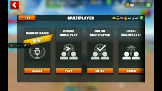 كيف تدخل ماعانا اونلاين في لعبة off the road screenshot 4