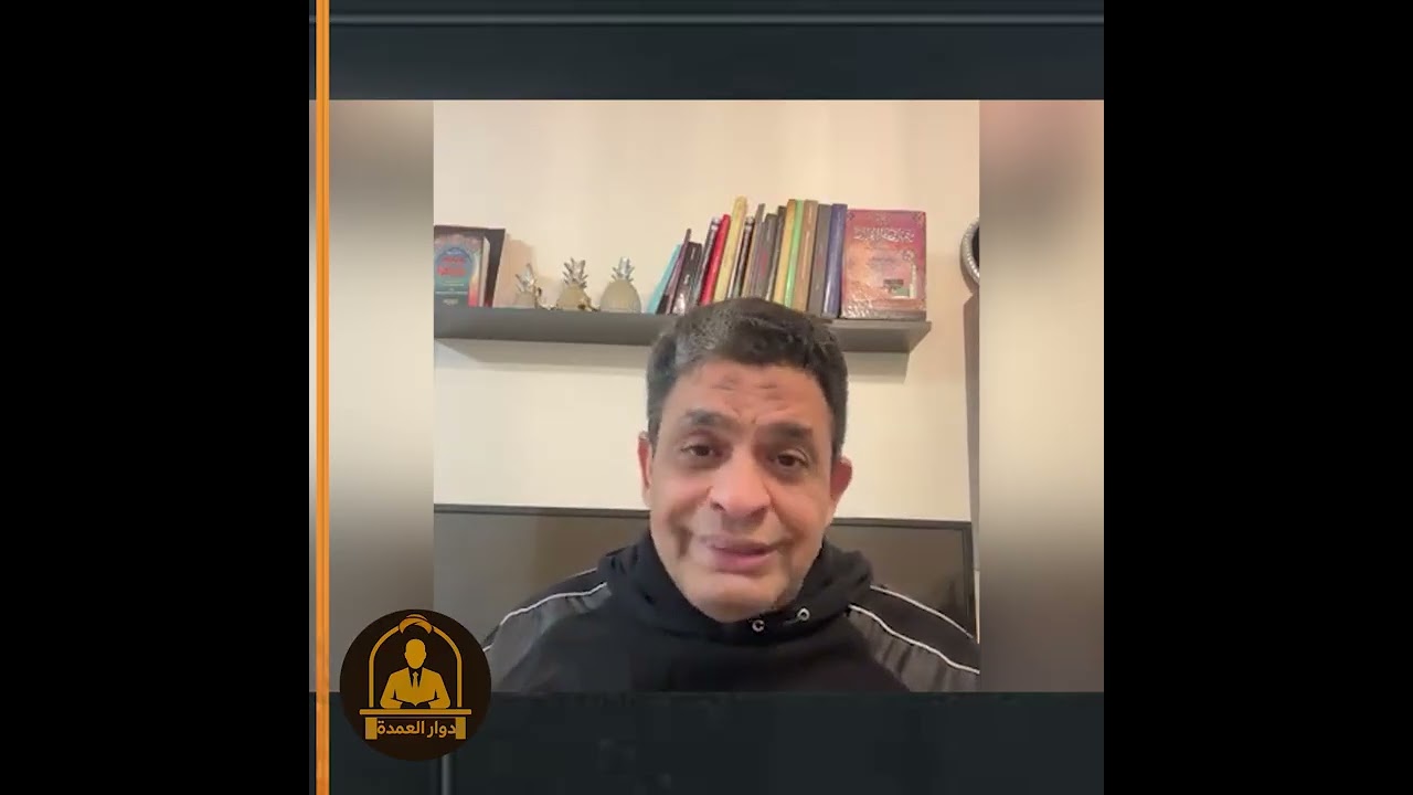 نهـ،ـاية النظام الاير|ني لن تكون إلا بهذه الطريقة!! التفاصيل مع عماد البحيري