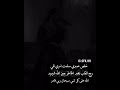 وينه حظي 