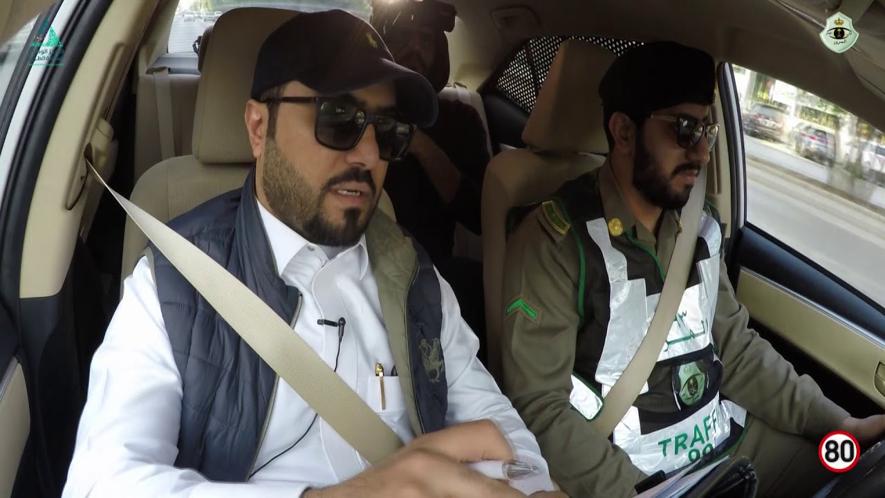 مواطن سعودي يتبرع بـ 500 ريال بعد إيقافه من المرور السري