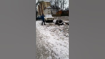 Давай, разбей стекло)))