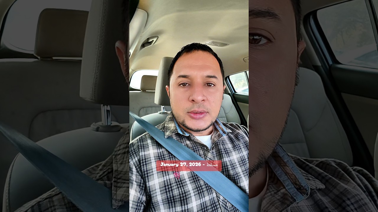 Muscat Today | January 27, 2026 #esabhai #oman #muscat #weather