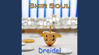 Dreidel