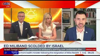 “It Would Be Truly Suicidal” | Eylon Levy on GB News (21 August 2026)