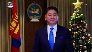 Mongolia Anthem - New Year 2022~2023 (몽골 2023년 신년연설 국가)
