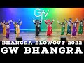 Gw bhangra  bhangra blowout 2022