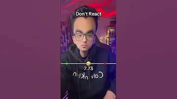 اذا ضحكت تخصر 