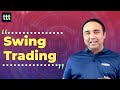 Swing Trading - Tuesday Technical Talk