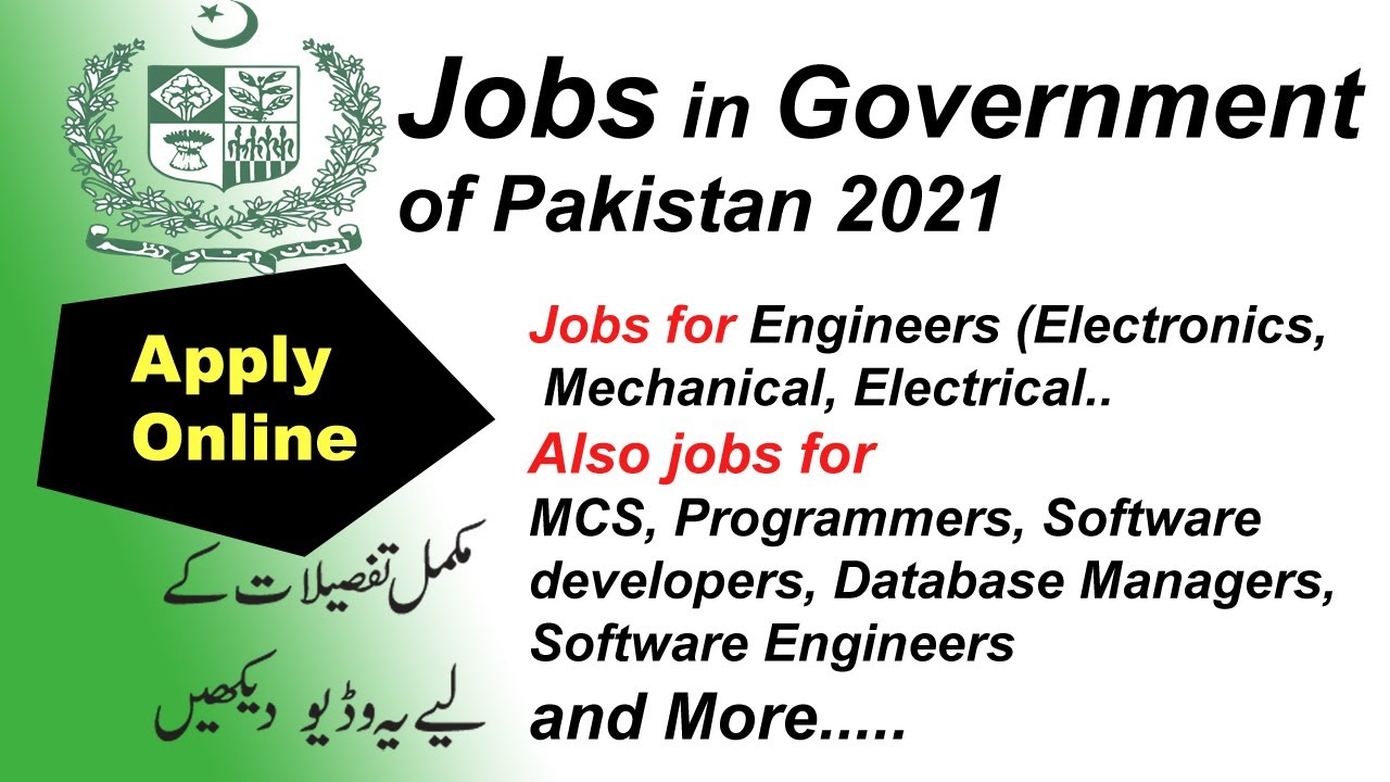 Jobs in Central Power Purchasing Agency (CPPA)