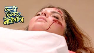 Kullfi Kumarr Bajewala - 22nd January 2019 | कुल्फी कुमार बजेवाला | Star Plus TV Serial Kullfi Kumarr Bajewala - 22nd January 2019 | कुल्फी कुमार बजेवाला | Star Plus TV Serial