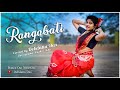 Rangabati  gotro  debdatta das  dance choreography  new folk song 2019
