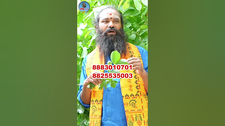 ஏவல், பில்லி, சூனியம், பேய், பிசாசு ஆகிய தீய சக்திகளை விரட்டும் மூலிகை #shorts #shortsfeed #temple
