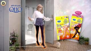 ローラ CM メディキュット 「ずっとあったか2015」篇