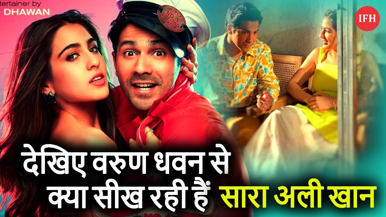 Sara Ali Khan Get Acting Tips From Co- Star Varun Dhawan official secrets