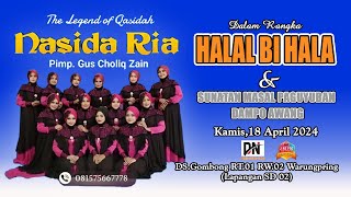 LIVE STREAMING The Legend Of Qosidah NASIDA RIA - HALAL BI HALAL PAGUYUBAN DAMPO AWANG - WARUNGPRING