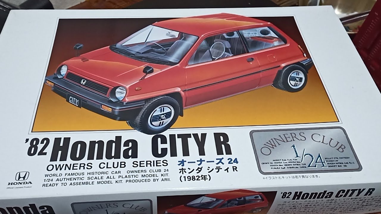 買ってきたシリーズ】プラモデル アリイ オーナーズ24 ホンダ シティ