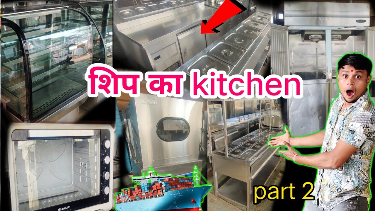 Ship 🚢 का kitchen part 2 || Alang Market || अलंग शिप का सामानों का मार्केट....