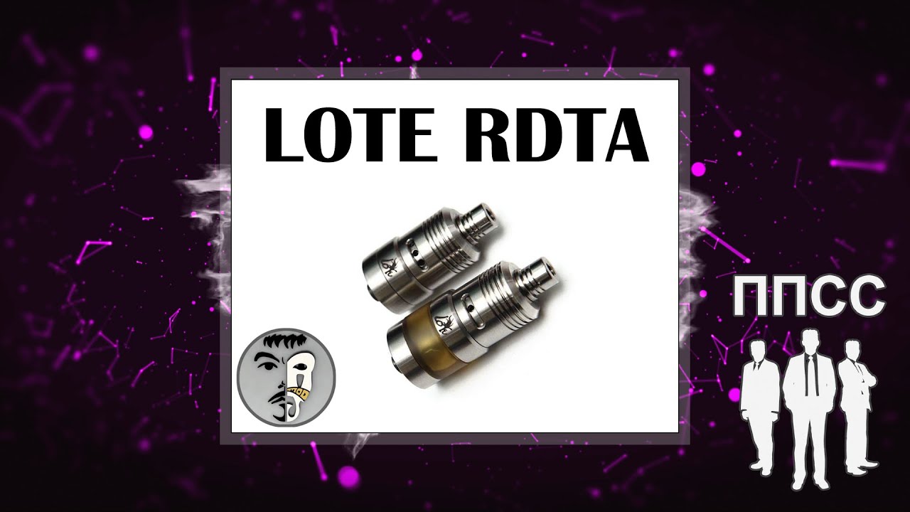 LOTE RDTA by RJ Mod